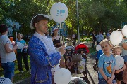 IMG_8479.JPG