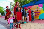 IMG_5329.JPG