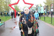 IMG_7684.jpg
