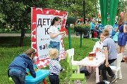 IMG_8221.jpg