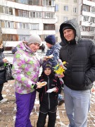 IMG_20200229_123833.jpg