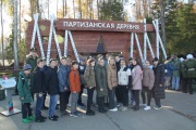 IMG_0047.JPG