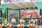 IMG_8517.jpg