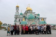 IMG_2377.jpg