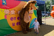 IMG_7080.JPG