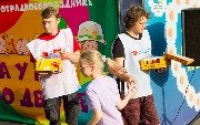 IMG_2366.JPG