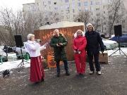 IMG_20200229_130554.jpg