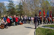 IMG_7232.jpg