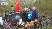 IMG-20170505-WA0051.jpg