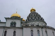 IMG_2383.jpg