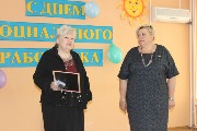 IMG_6133.jpg