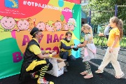 IMG_8418_resize.jpg