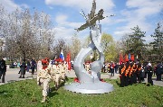 DSC01872.JPG