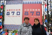 IMG_8411.jpg