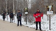 IMG_1088.jpg
