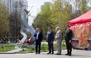 IMG_5290.JPG