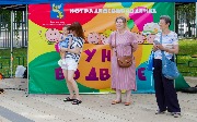IMG_9876.JPG