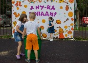 IMG_6064.JPG