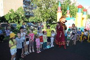 IMG_2593.JPG