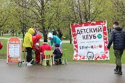 IMG_7638.jpg