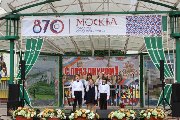 IMG_8518.jpg