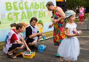 IMG_5468.JPG