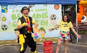IMG_5368.JPG