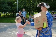 IMG_0169.JPG