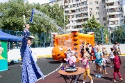 IMG_1584.JPG