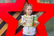 IMG_9595.jpg
