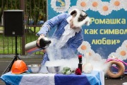IMG_1935.jpg