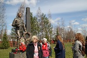 IMG_2074.JPG