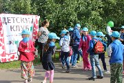 IMG_6274.jpg