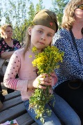 DSC00288.jpg