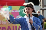 IMG_7694.jpg