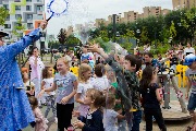 IMG_2023.JPG