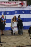 IMG_6529.jpg