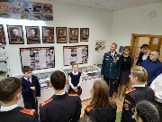 IMG_20230127_120036.jpg
