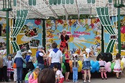 IMG_5959.jpg