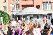 IMG_8394_resize.jpg