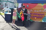 IMG_2553.JPG