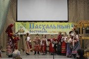 IMG_7535.jpg