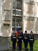 IMG_0190-22-06-17-12-49.jpg