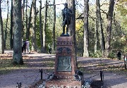 IMG_3906.JPG