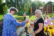 IMG_1644.JPG