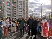 IMG_20200229_123257.jpg