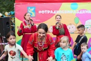 IMG_8539.jpg