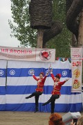 IMG_6643.jpg