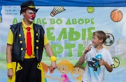 IMG_5874.JPG