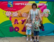 IMG_0132.JPG